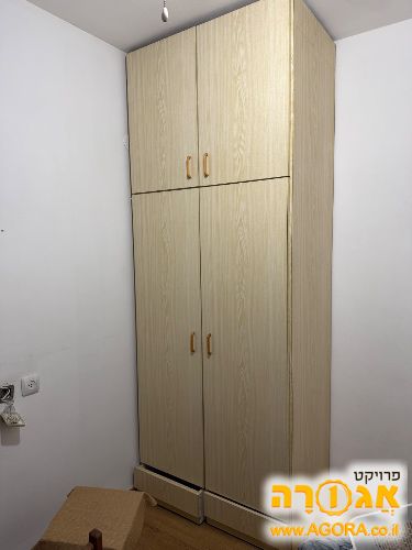 ארון