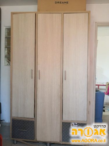 ארון