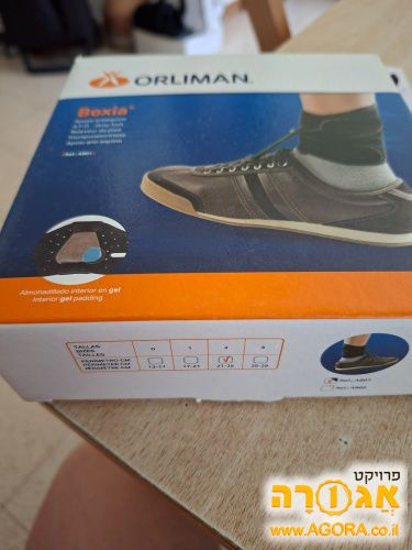 תומך לכף רגל