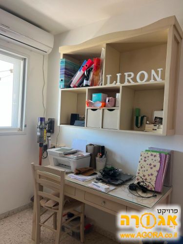 שולחן כתיבה
