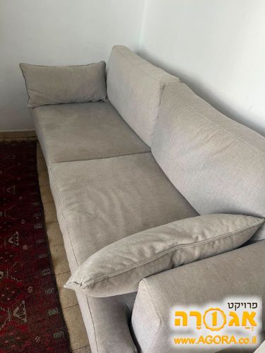 ספה