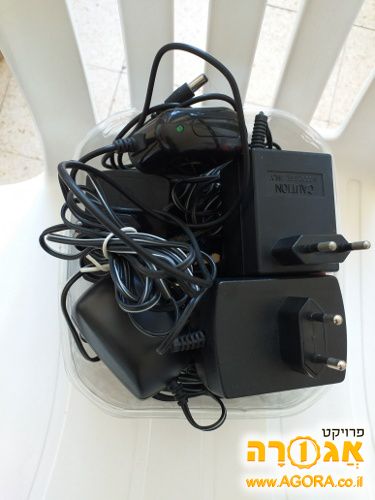 מטענים ושנאים