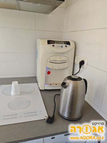 בר מים