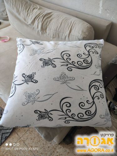 כריות