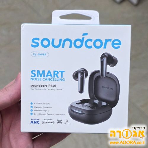 soundcore P40i