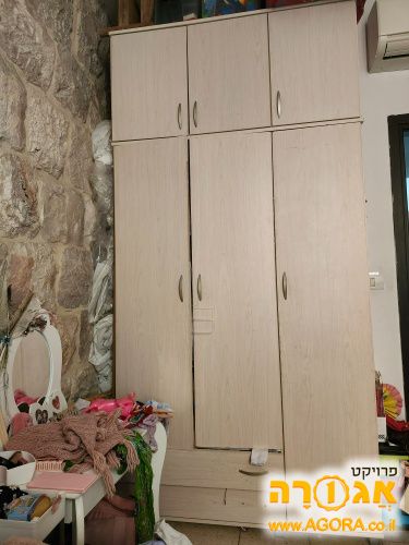 ארון