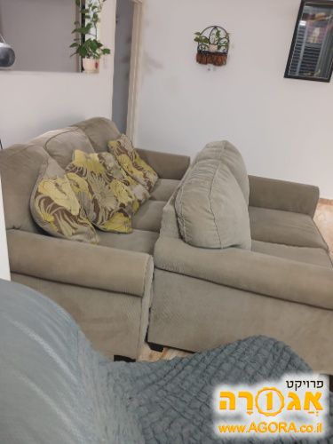 סלון