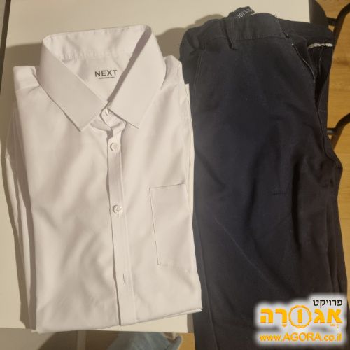 חולצות צווארון ומכנסיים לנער