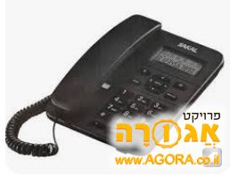 טלפון שולחני