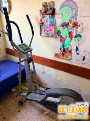 אליפטיקל