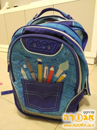 תיק לבנים