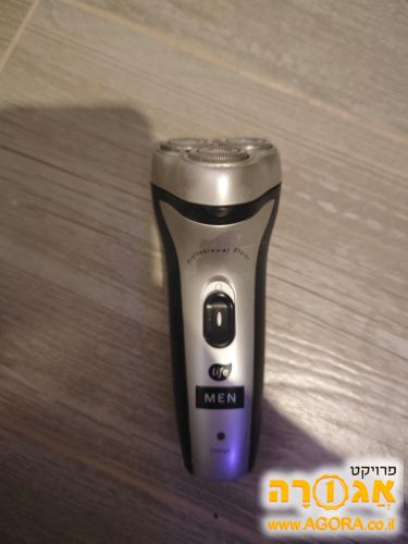 מכונת גילוח תקולה