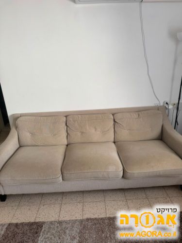 ספה תלת מושבית