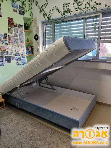 מיטה וחצי