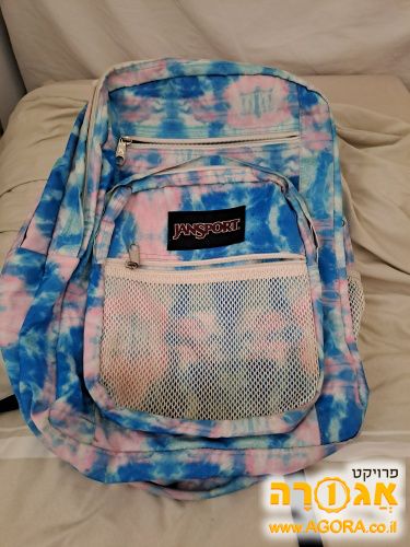 ילקוט