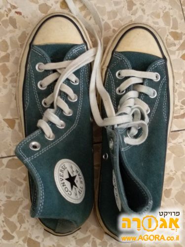 נעלי אולסטאר