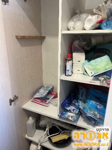 ארון שירות