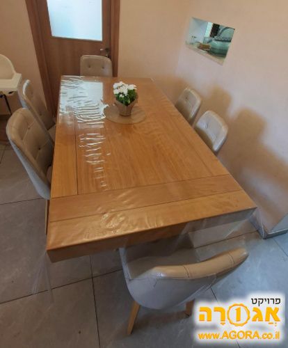 שולחן אוכל