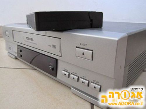 מכשיר וידאו