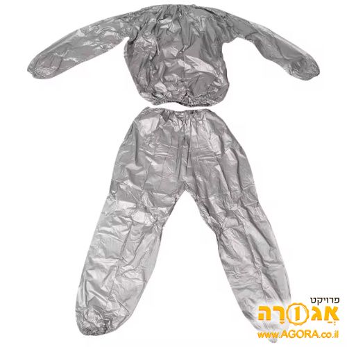 ENERGETICS SAUNA SUIT