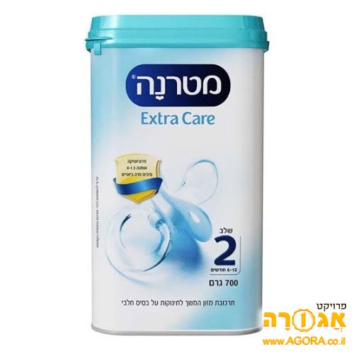מטרנה אקסטרה קאר שלב 2- אבקת חלב נוכרי