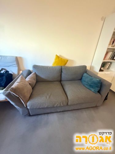ספה (2 מושבים)