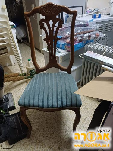 כסא