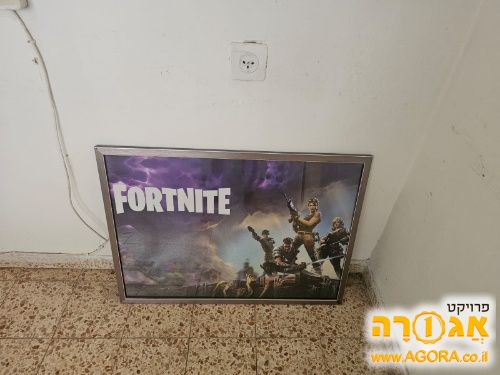 תמונת פורטנייט