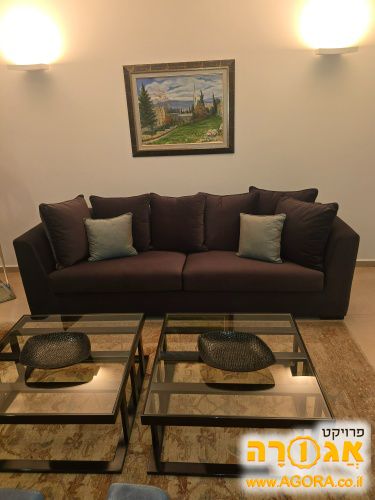 ספה