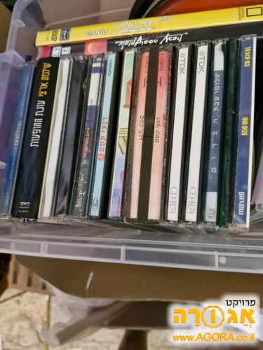 דיסקים