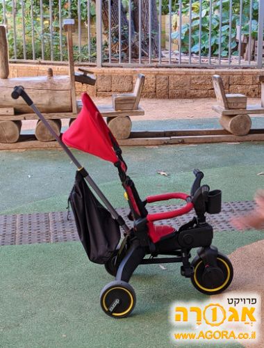 תלת אופן