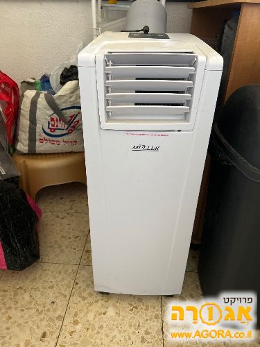 מזגנים ניידים של מולר