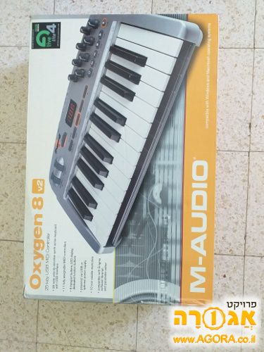 מקלדת אודיו מוזיקה