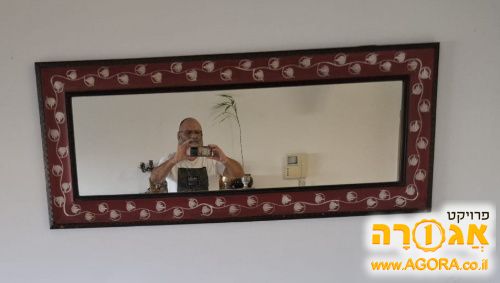 מראה