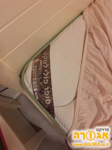 מזרן זוגי פולירון