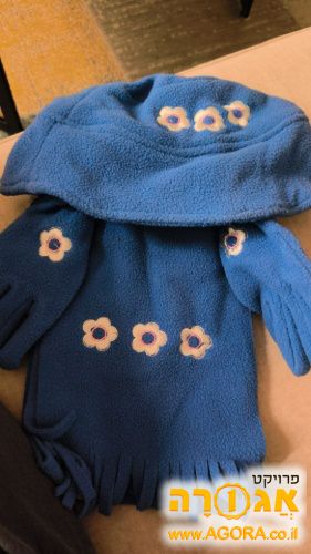 סט כפפות כובע וצעיף לילדים