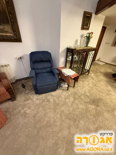 סלון