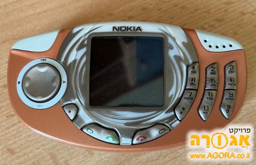 Nokia 3300