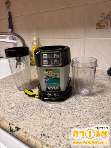 בלנדר נינג'ה