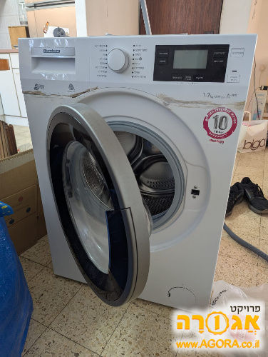 מכונת כביסה בלומברג 7 ק"ג