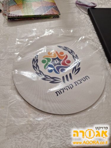 משטח חדש לעכב