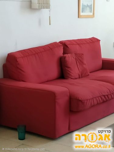 ספה