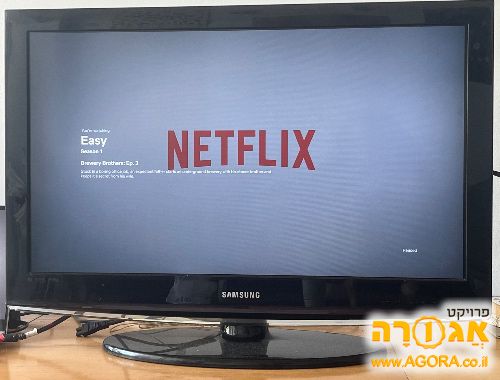 טלויזיה 31.5 inch