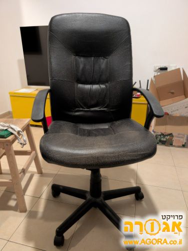 כסא מחשב