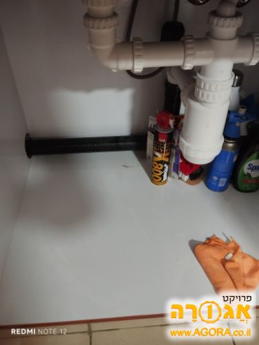 ספרי חרקים