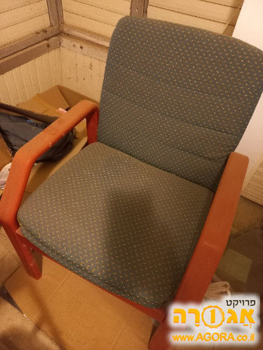 כורסא / כיסא