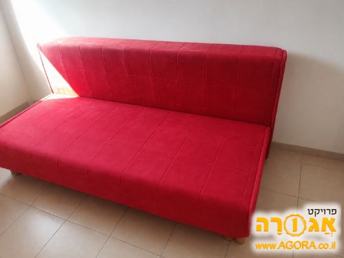 מיטת נוער