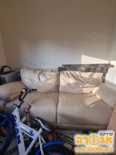 ספת עור
