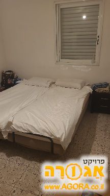 זוג מיטות הולנדיה