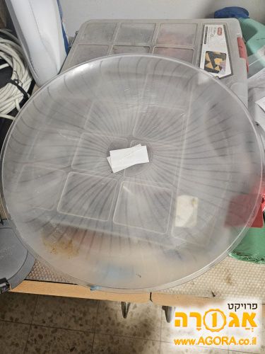 מגש פלסטיק קוטר 16